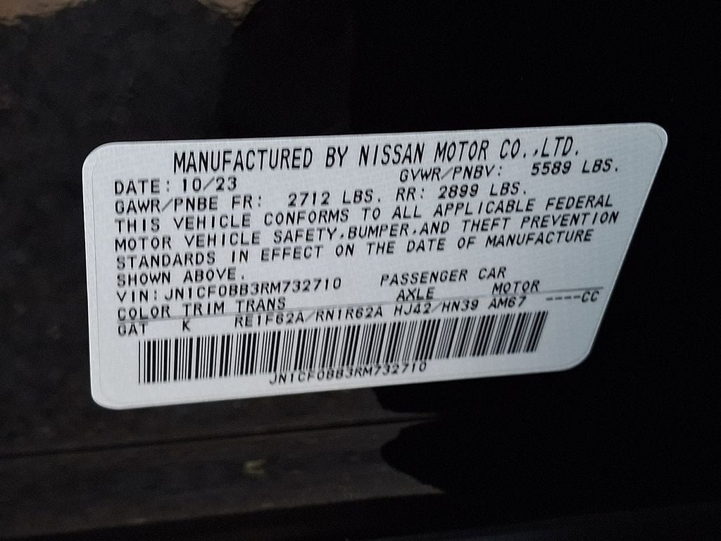 Thumbnail: 2024 Nissan Ariya - 26