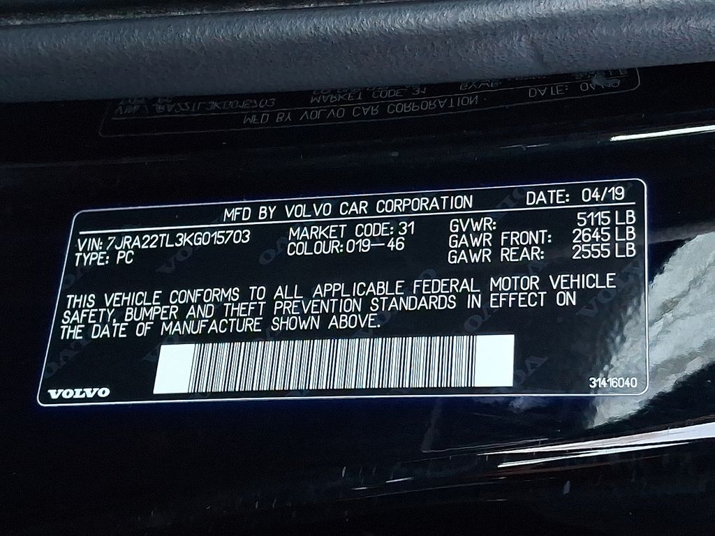 Thumbnail: 2019 Volvo S60 - 25