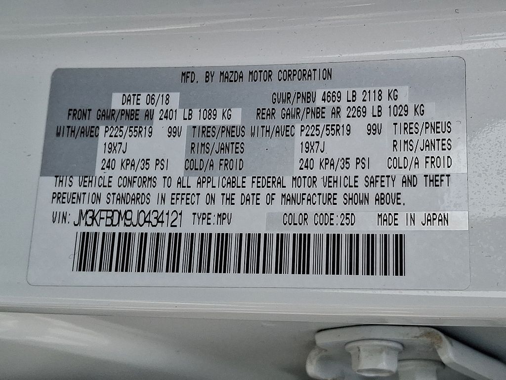 Thumbnail: 2018 Mazda CX-5 - 26