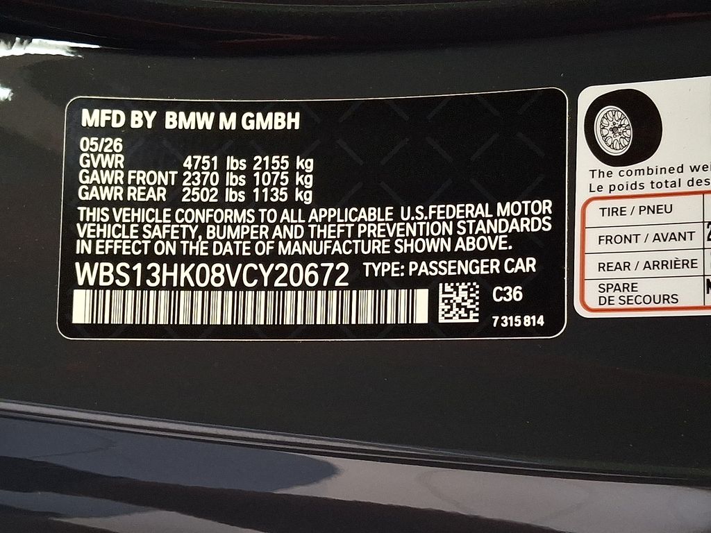 Thumbnail: 2027 BMW M4 - 12