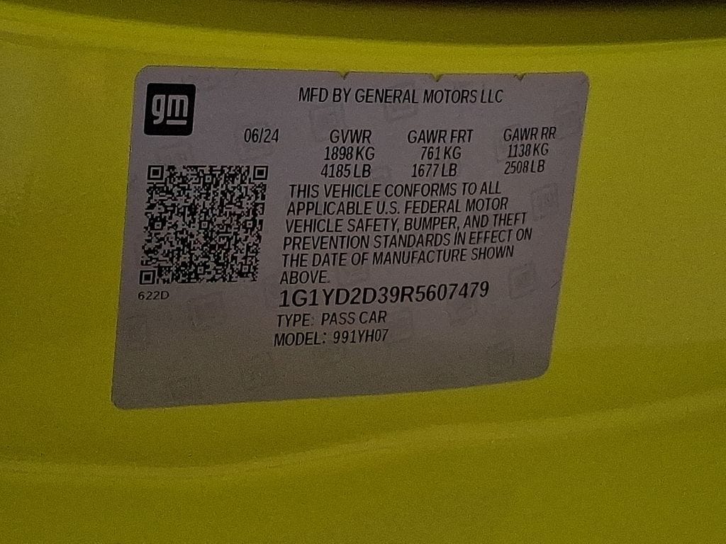 Thumbnail: 2024 Chevrolet Corvette - 24