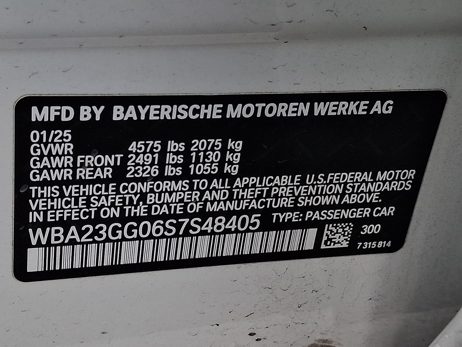 Thumbnail: 2025 BMW 2 Series - 20