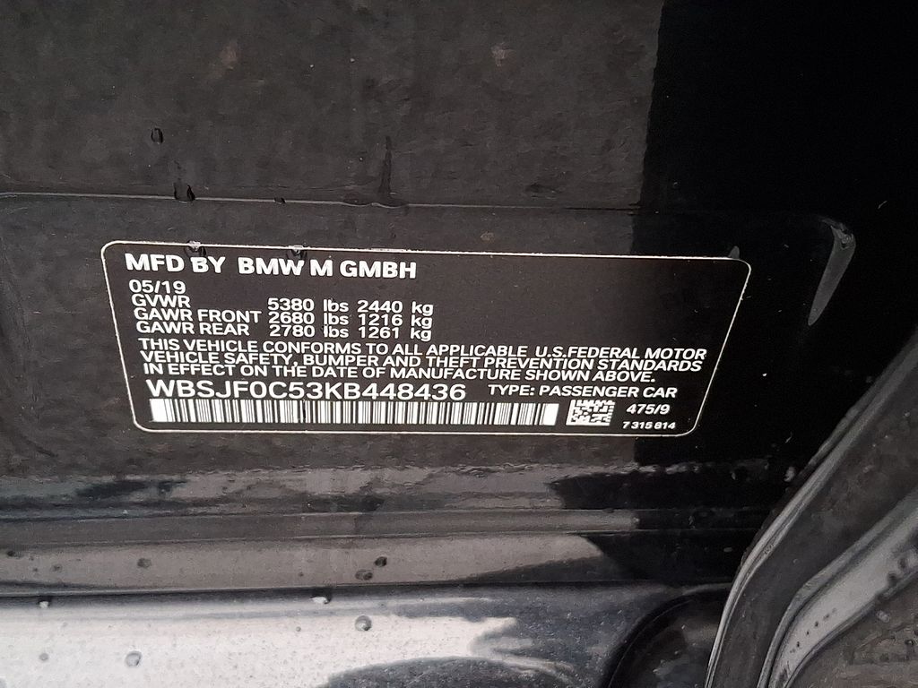 Thumbnail: 2019 BMW M5 - 27