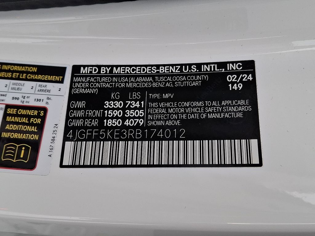 Thumbnail: 2024 Mercedes-Benz GLS - 23