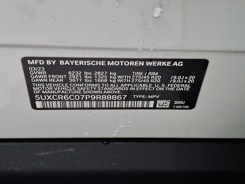 Thumbnail: 2023 BMW X5 - 25