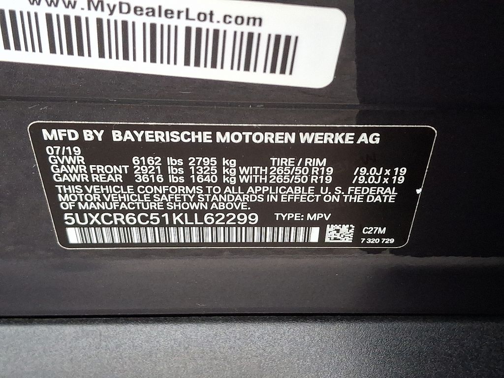 Thumbnail: 2019 BMW X5 - 27