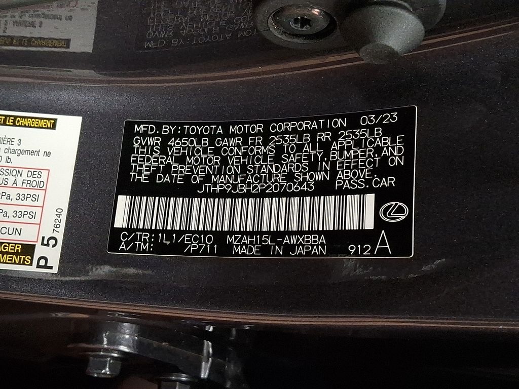 Thumbnail: 2023 Lexus UX - 25