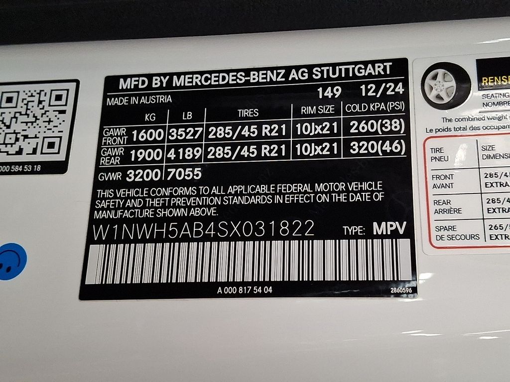 Thumbnail: 2025 Mercedes-Benz G-Class - 25