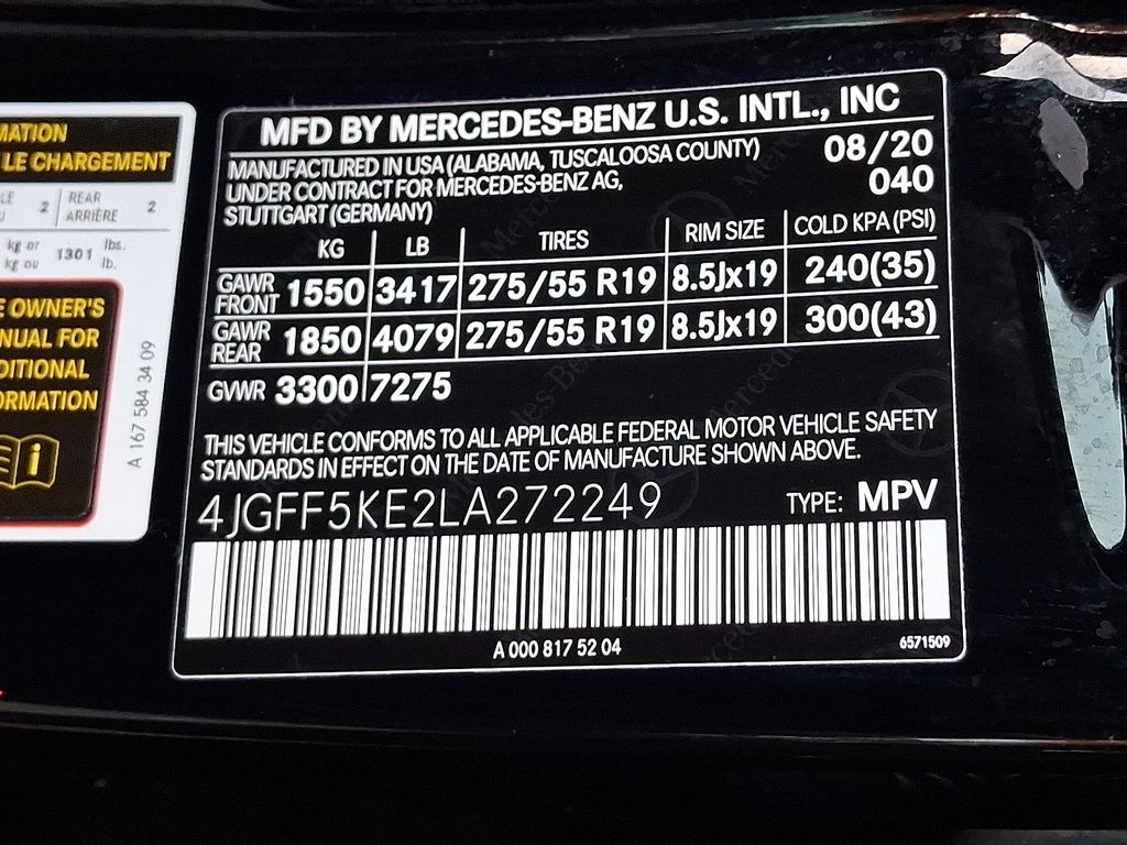 Thumbnail: 2020 Mercedes-Benz GLS - 21