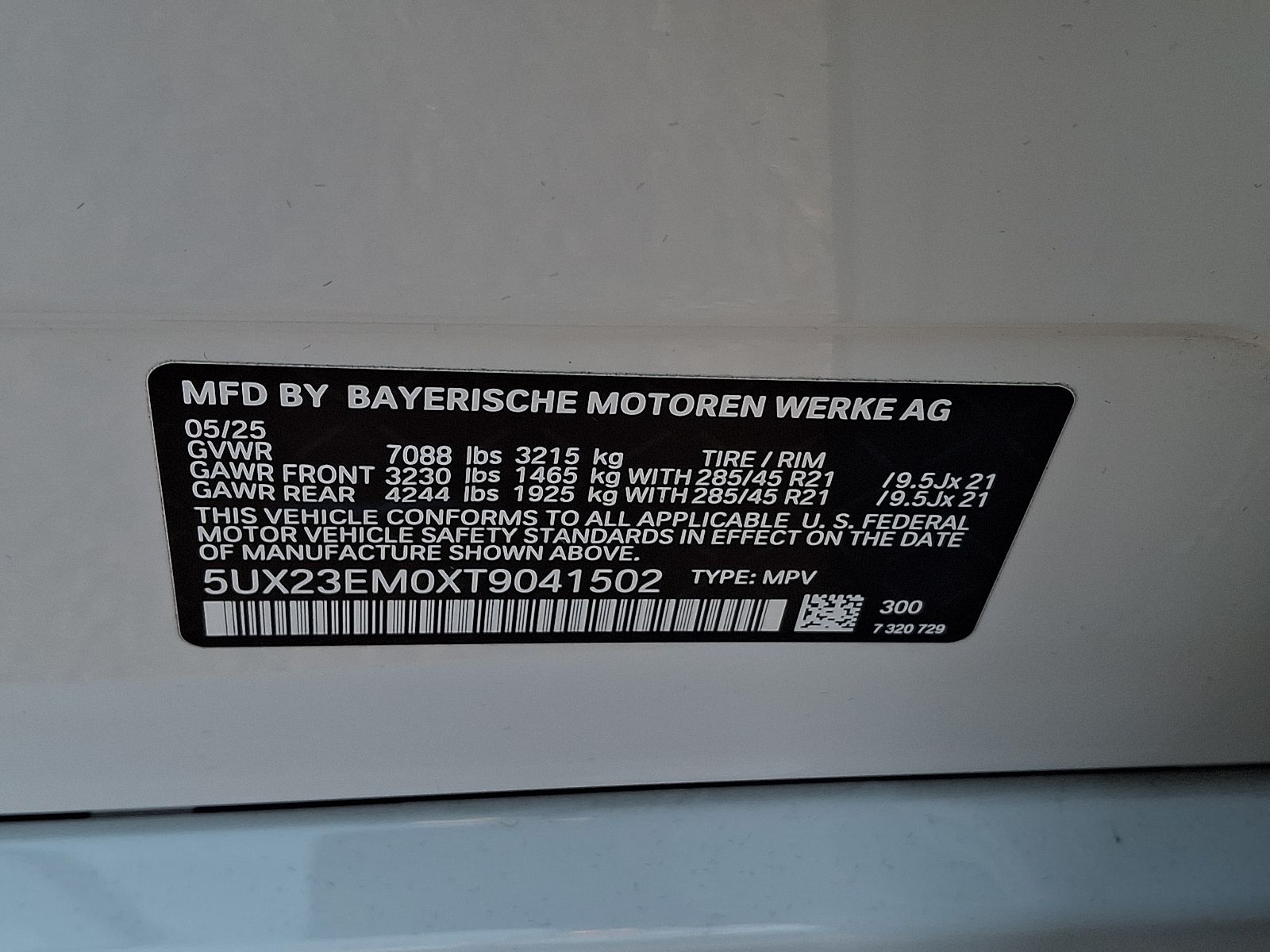 Thumbnail: 2026 BMW X7 - 27