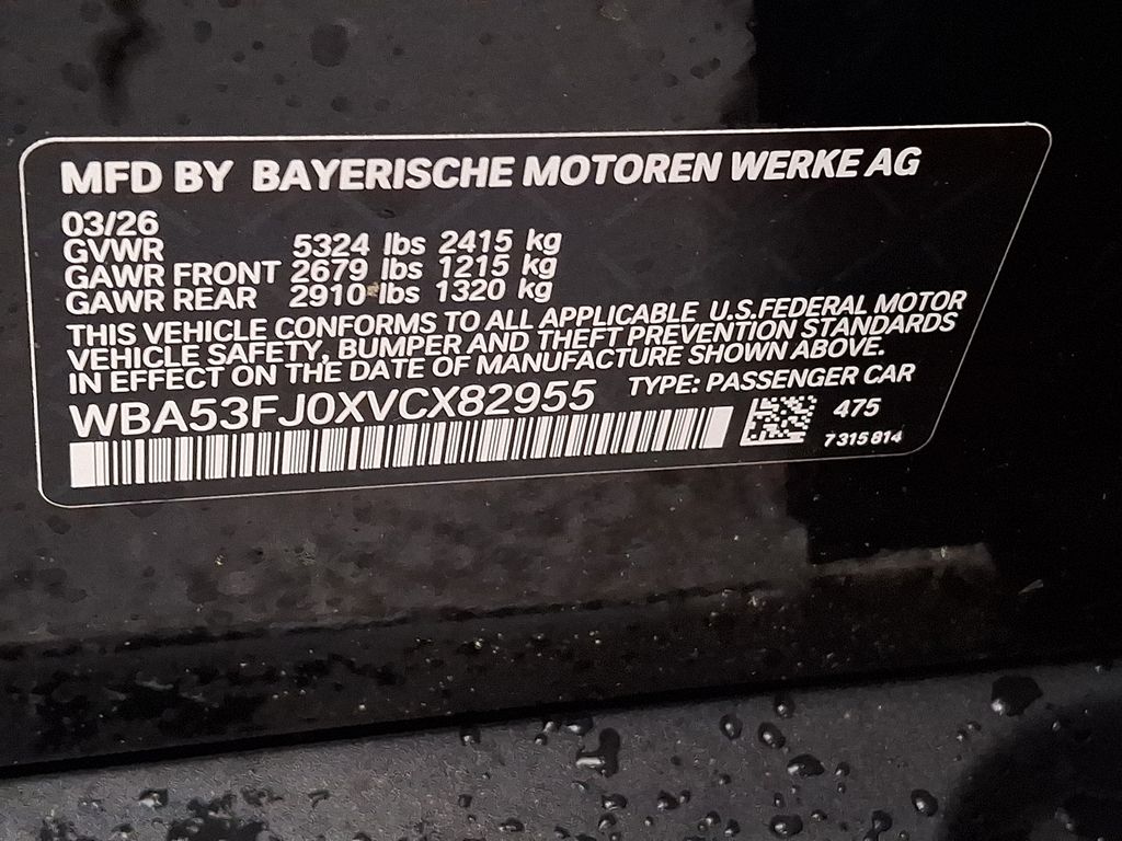 Thumbnail: 2027 BMW 5 Series - 9