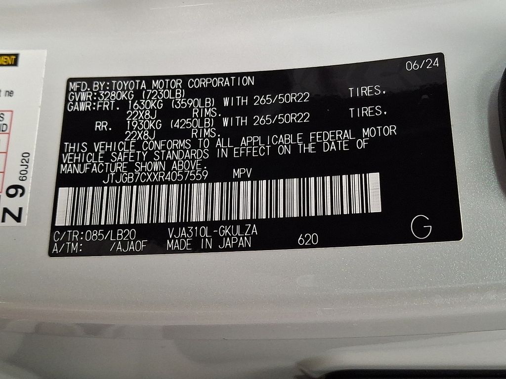 Thumbnail: 2024 Lexus LX - 26