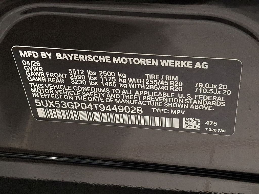Thumbnail: 2026 BMW X3 - 10