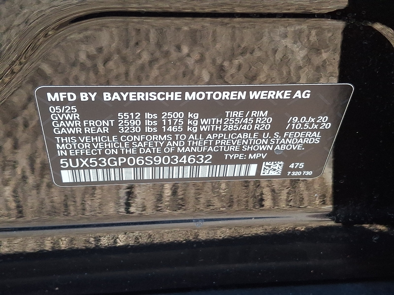 Thumbnail: 2025 BMW X3 - 25