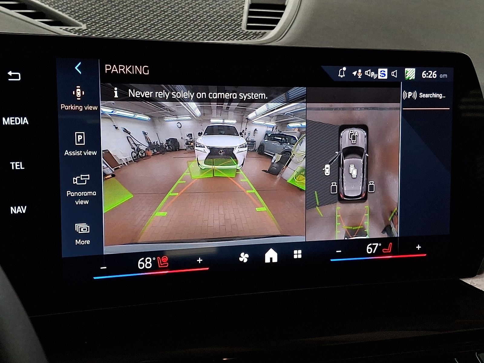 Thumbnail: 2025 BMW X1 - 15