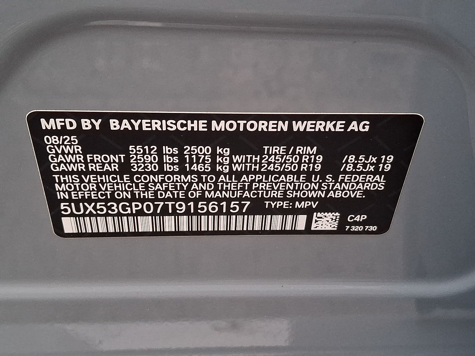 Thumbnail: 2026 BMW X3 - 25