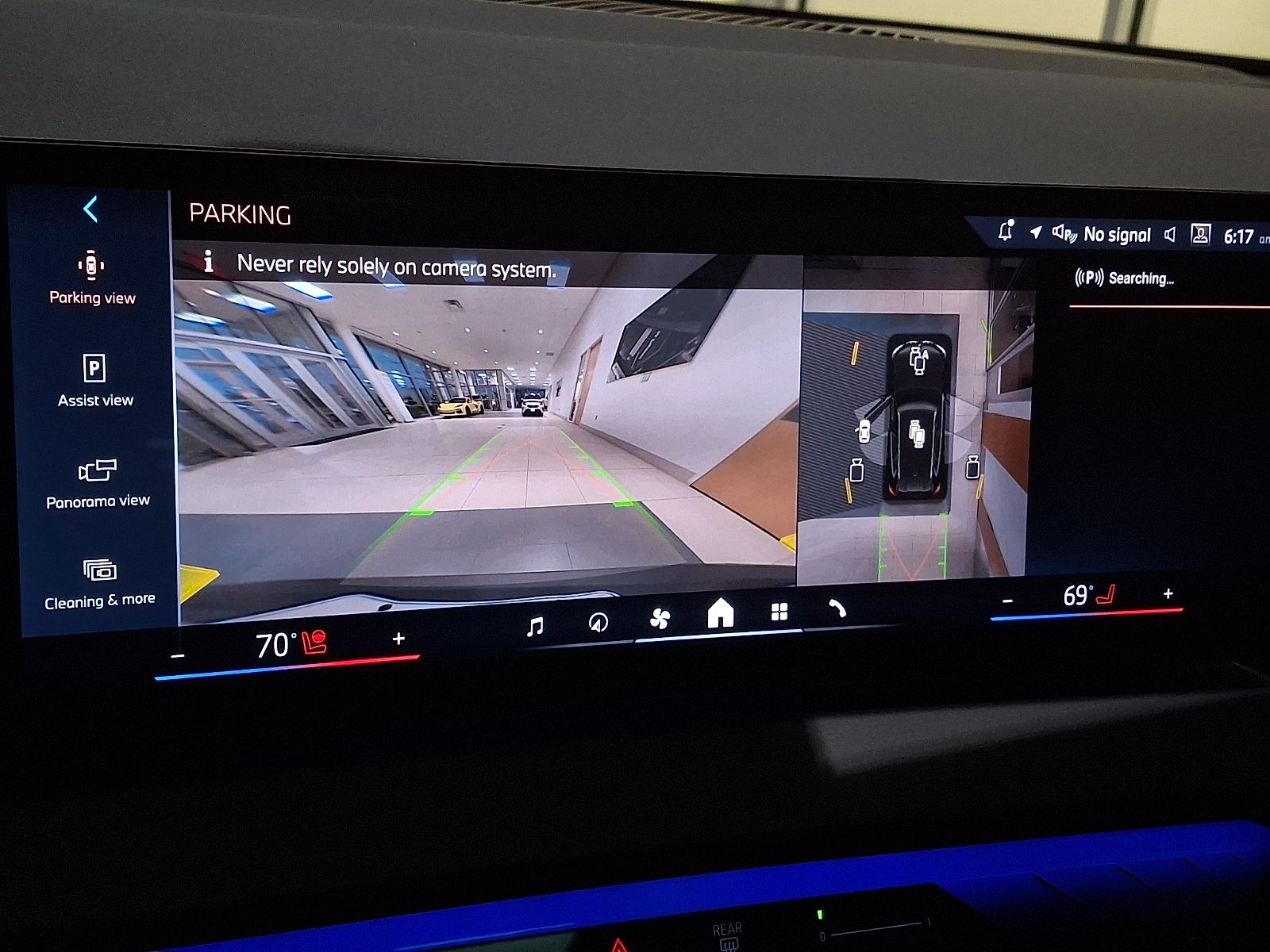 Thumbnail: 2025 BMW X3 - 15