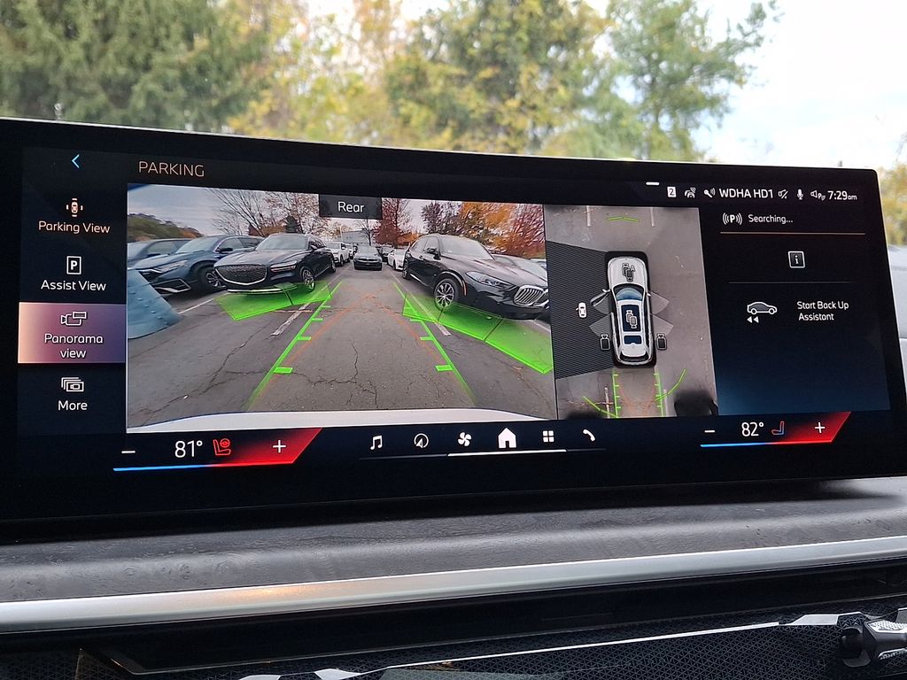 Thumbnail: 2024 BMW X7 - 16