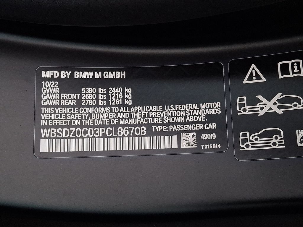 Thumbnail: 2023 BMW M8 - 26