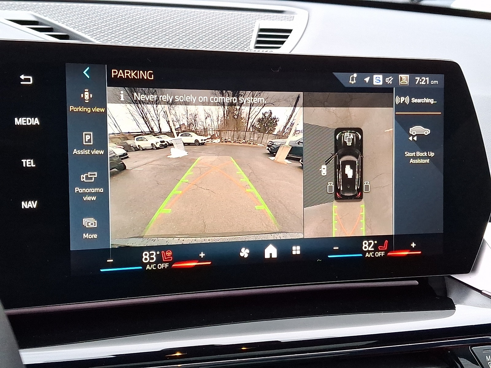 Thumbnail: 2025 BMW X1 - 15