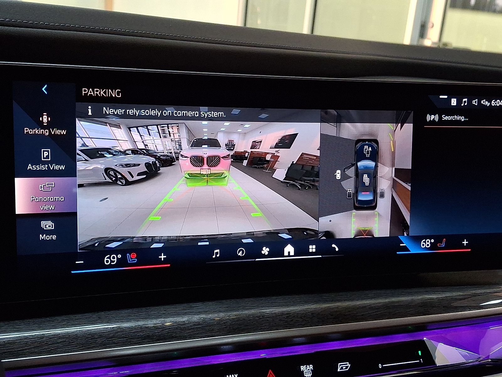 Thumbnail: 2025 BMW i7 - 13