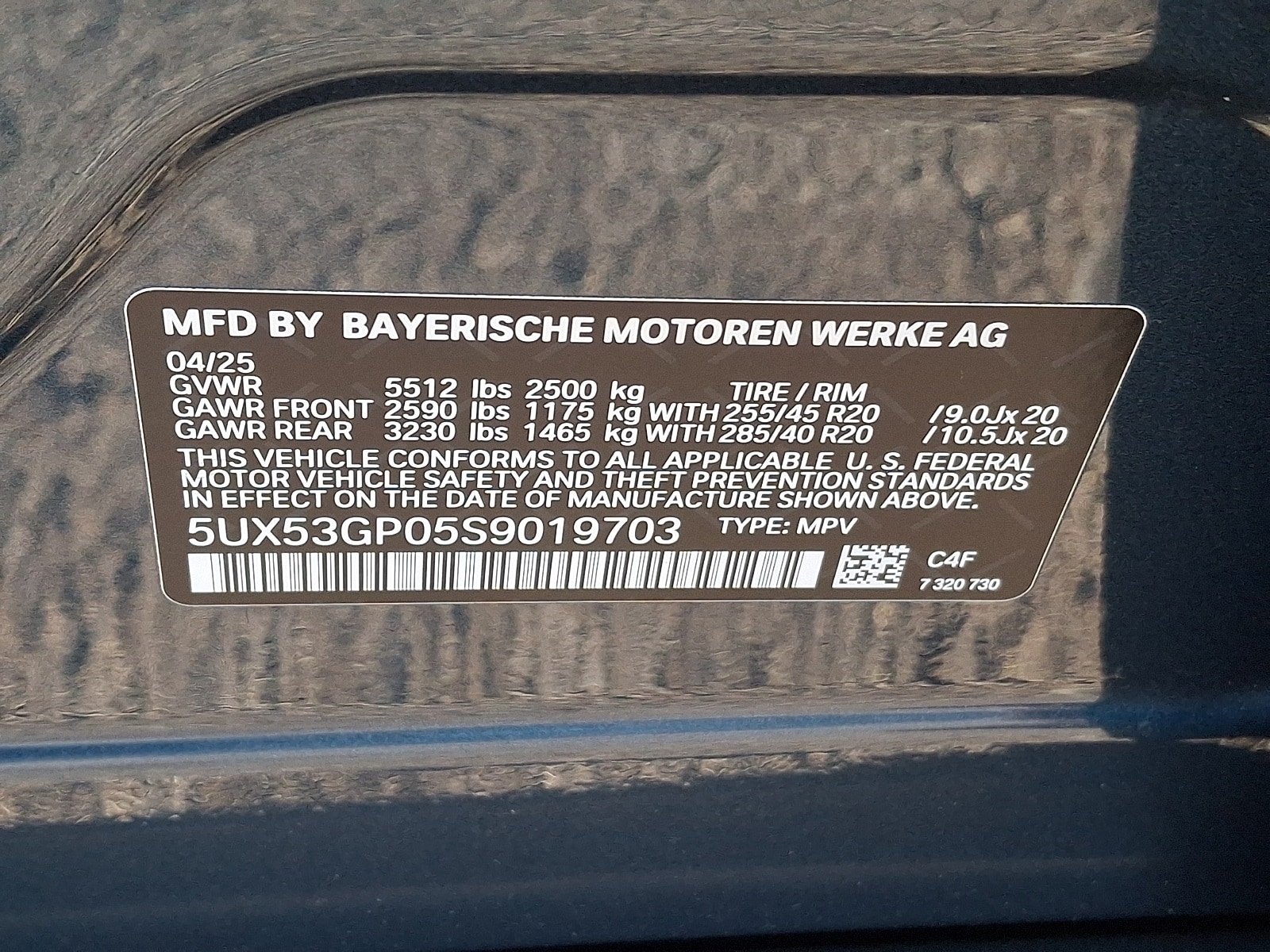 Thumbnail: 2025 BMW X3 - 25