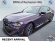 BMW 230i