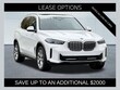  BMW X5 PHEV