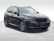  BMW X5 PHEV