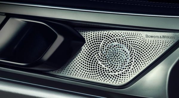 Bowers & Wilkins Diamond Surround Sound System