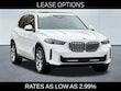  BMW X5 PHEV