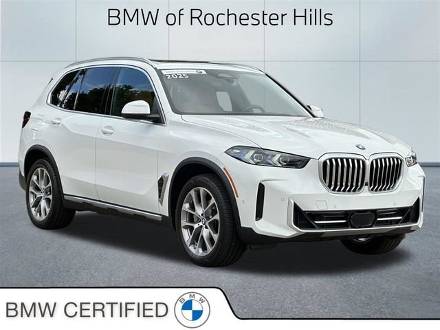 2025 BMW X5