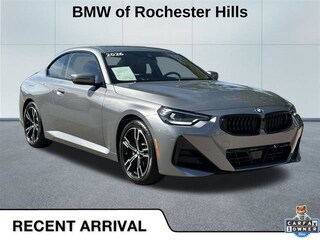 2026 BMW 230i