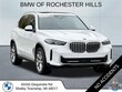  BMW X5 PHEV