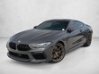  BMW M8