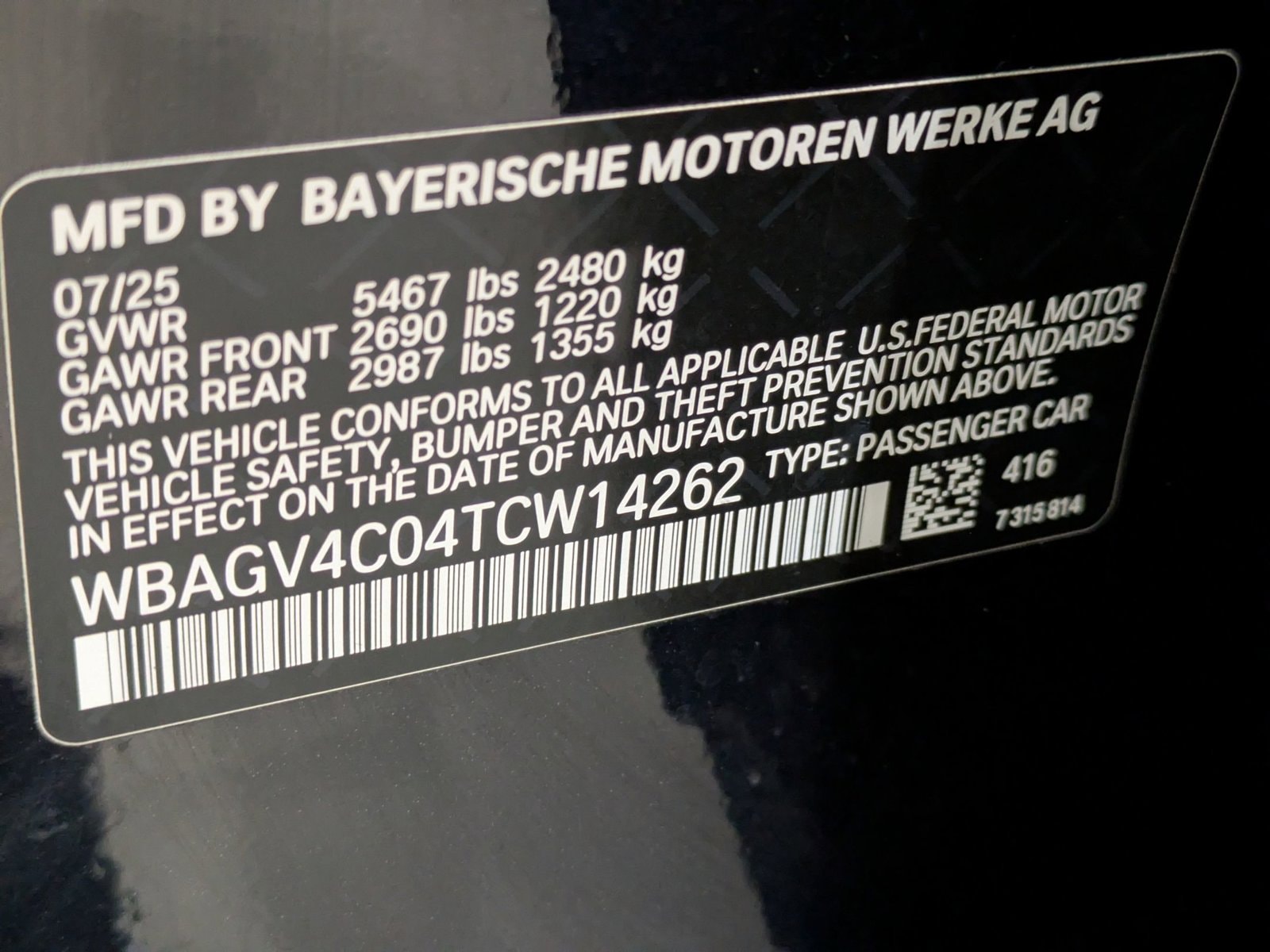 2026 BMW 8 Series 840i - Photo 27