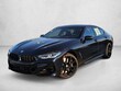  BMW 840i