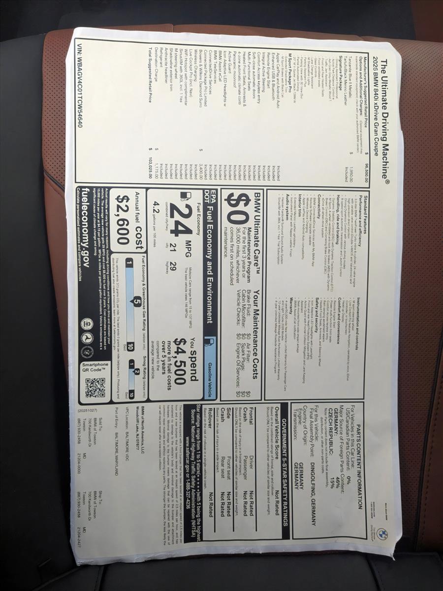 2026 BMW 8 Series 840i - Photo 19