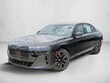  BMW 750e