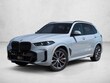  BMW X5 PHEV