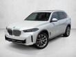  BMW X5 PHEV