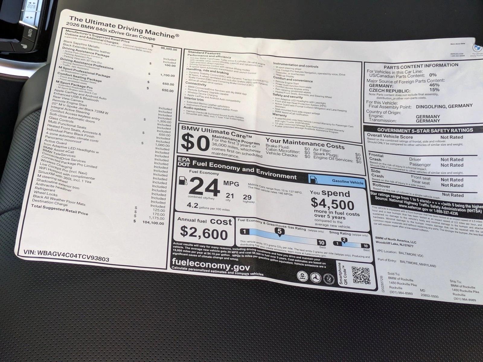 2026 BMW 8 Series 840i - Photo 19
