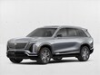 CADILLAC VISTIQ