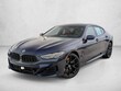  BMW 840i