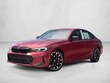  BMW 330i