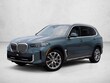  BMW X5 PHEV