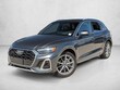  Audi Q5 e