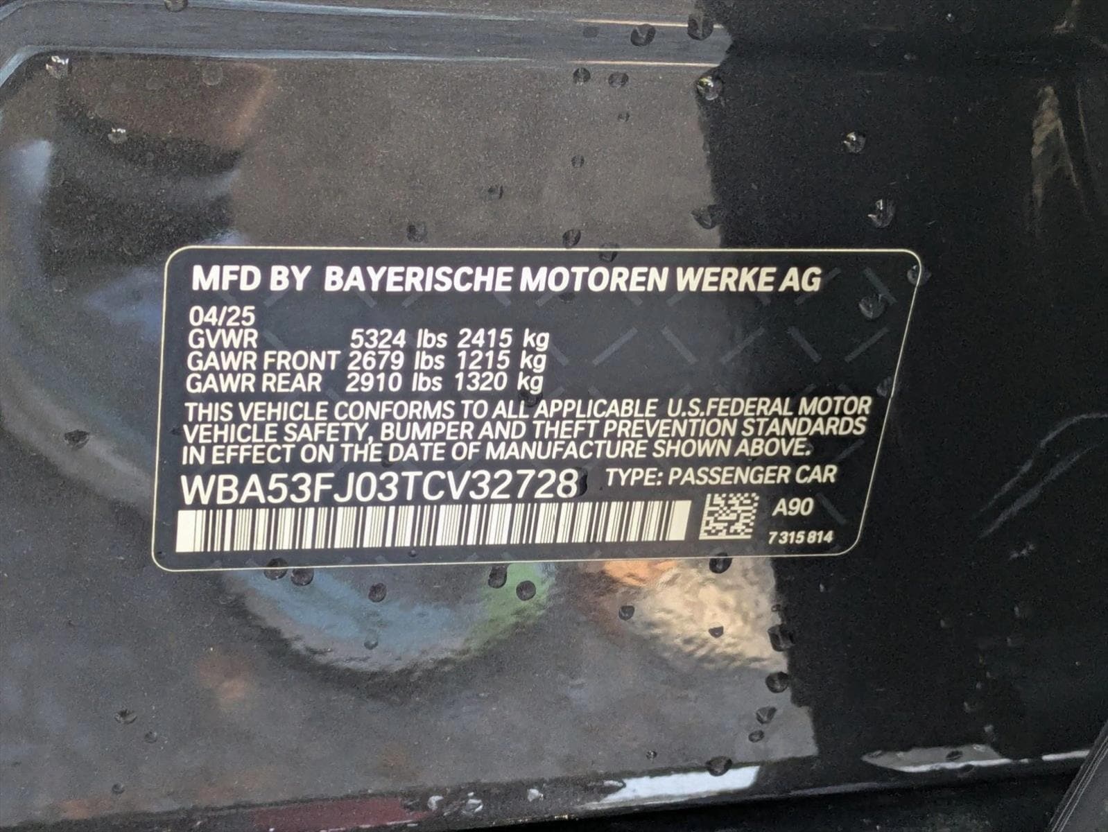 2026 BMW 5 Series 530i - Photo 25
