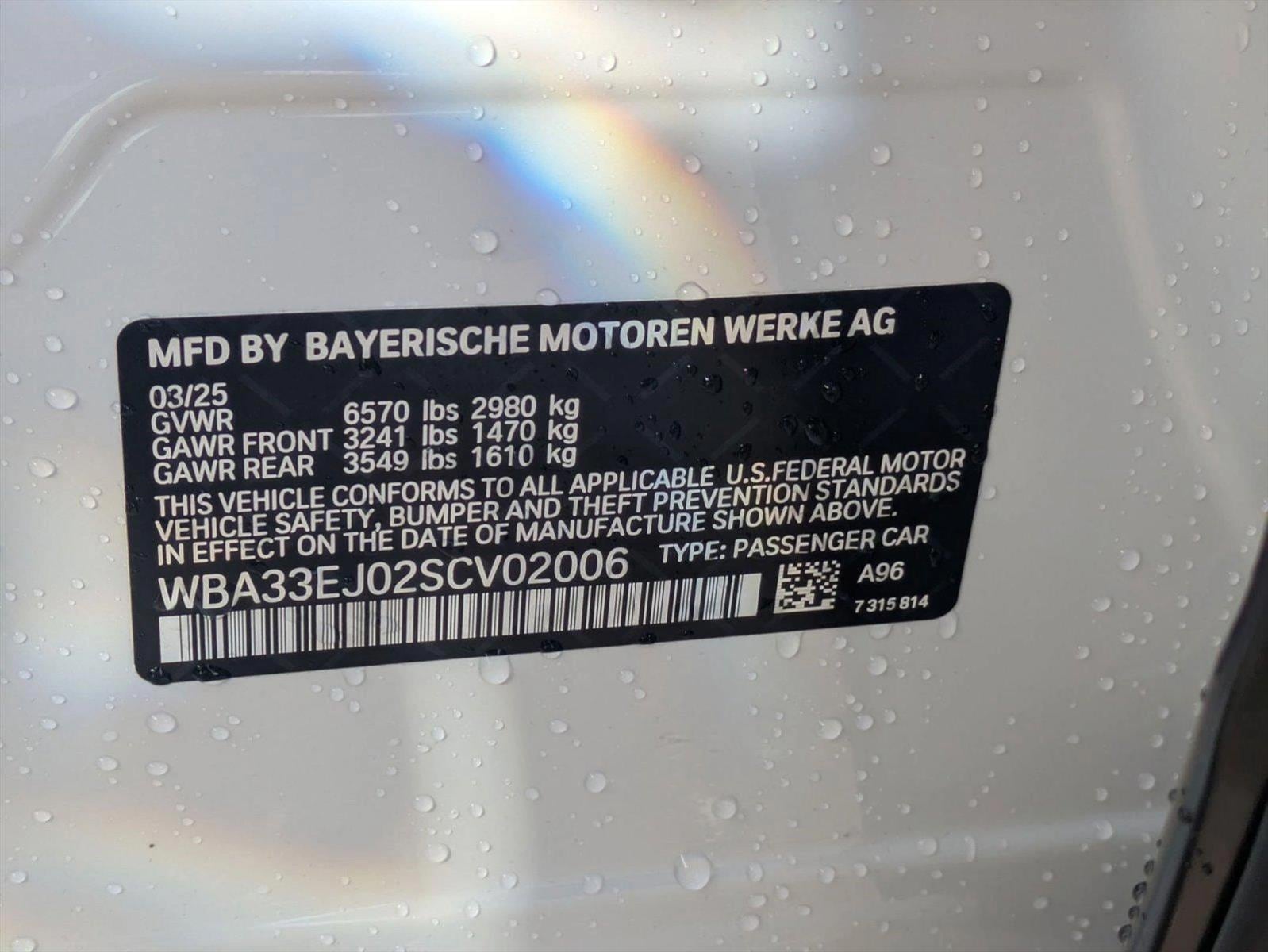 2025 BMW 7 Series 760i - Photo 22