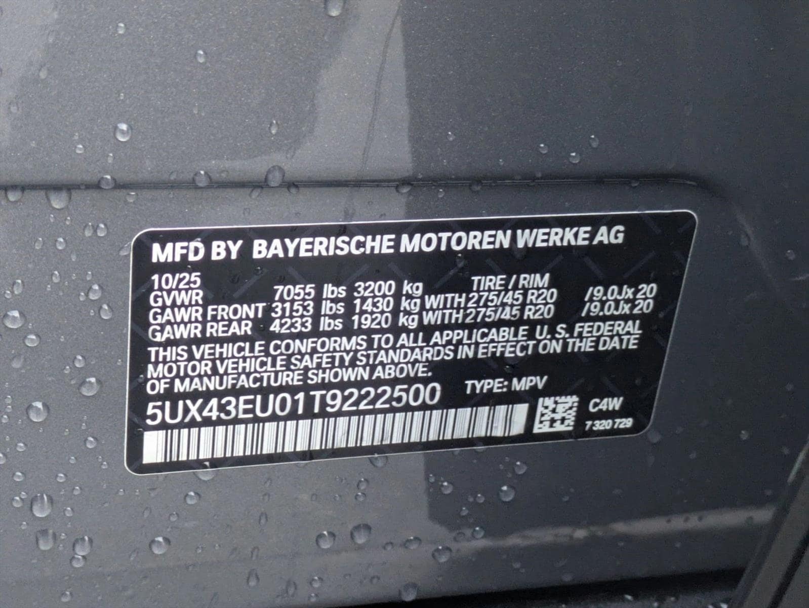 2026 BMW X5 50e - Photo 19